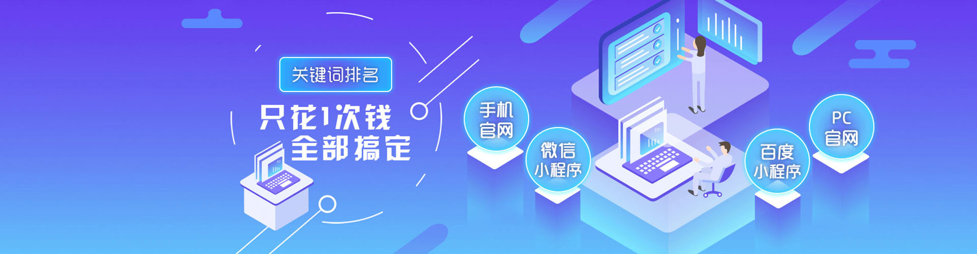 茶陵百度推广开户